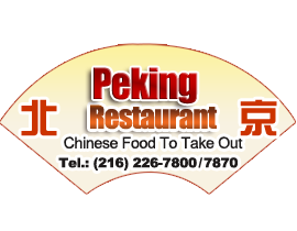 Peking Chinese Restaurant, Lakewood, OH